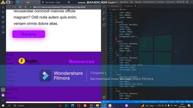 КАК СВЕРСТАТЬ САЙТ ИЗ FIGMA|ПОСЛЕДНЯЯ ЧАСТЬ|VSCODE|#cod смотреть онлайн