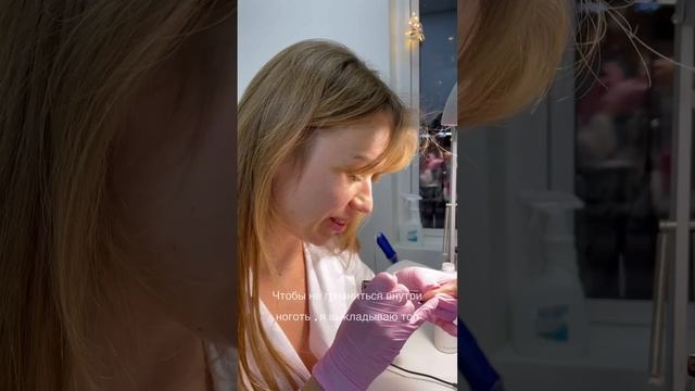 Маникюр педикюр за час Москва Раменки смотреть онлайн