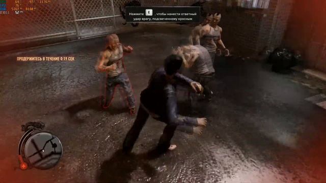 Sleeping Dogs: Definitive Edition - GTX 750 1gb I AMD A8-7680 СРЕДНИЕ НАСТРОЙКИ 1080p смотреть онлайн