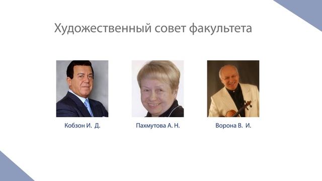 Презентационный ролик Московского гуманитарного университета 2014г. смотреть онлайн