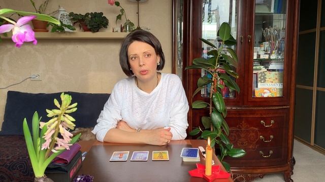 Любовь весной 2020. Овен, Телец, Близнецы, Раки, Львы, Девы. Гадание онлайн. Таро любовь. Расклад. смотреть онлайн