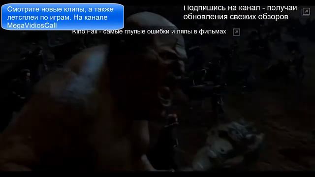 Гарри Поттер клип Within Teptation The Howling смотреть онлайн