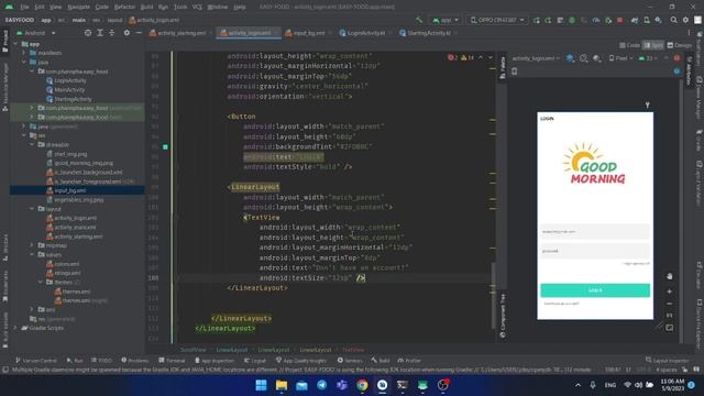 Android with Kotlin 2023 | Design Login & Register screen. смотреть онлайн