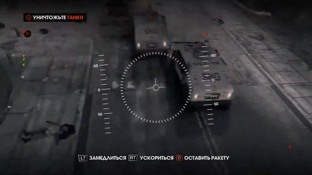 [#4] Saints Row: The Third - Нам нужны пушки смотреть онлайн