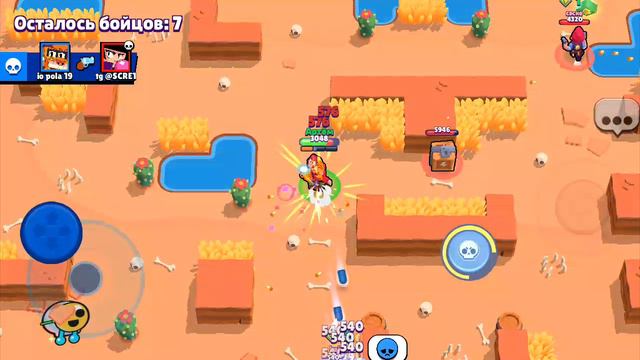 играв бравл