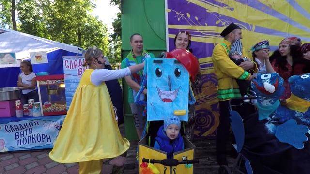 2019/07 – Это наш – семейный праздник! смотреть онлайн