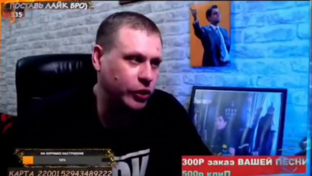 СТРИМ/ О СИТУАЦИИ С нарезчиками/ ДОН СИМОН. смотреть онлайн