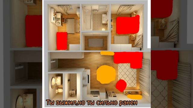 Спрячься в доме трудновато #роблокс #врекомендации #roblox #спрячьсявдоме смотреть онлайн