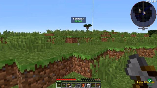 ПЕРВАЯ ЭНЕРГИЯ #1 l Minecraft CubixWorld (Hi-Tech) смотреть онлайн