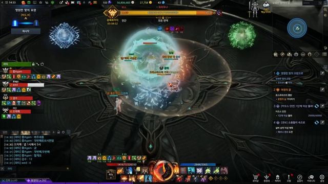 LostArk 1625 Barrage Artillerist Elgacia abyss dungeon Hard bus смотреть онлайн