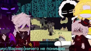 Реакция богов+варнер на Lololowka/Джодах
