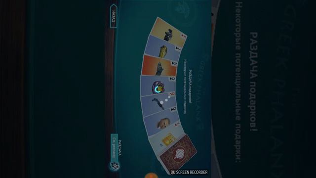 Как стать миллионером в гангстер вегас смотреть онлайн