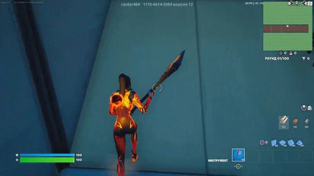 Редакт в 6 пальцев!!! смотреть онлайн