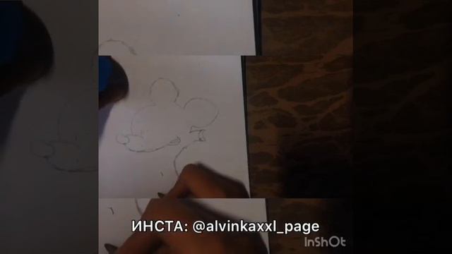ВЛОГ: рисуем Микки | Как я рисую | ALVIN смотреть онлайн