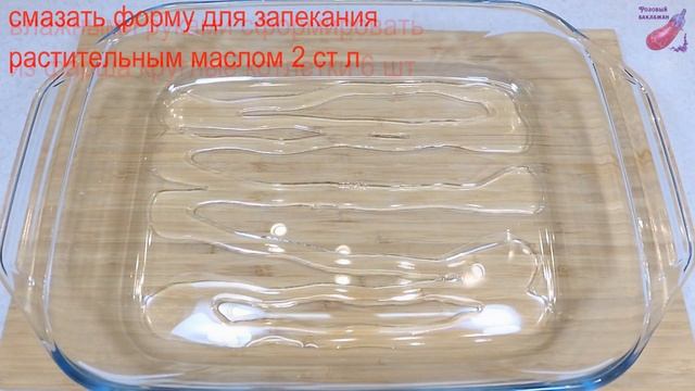 ЖЮЛЬЕН В КУРИНЫХ КОТЛЕТАХ хочется готовить снова и снова! ГНЕЗДА ИЗ ФАРША с грибами и сыром смотреть онлайн