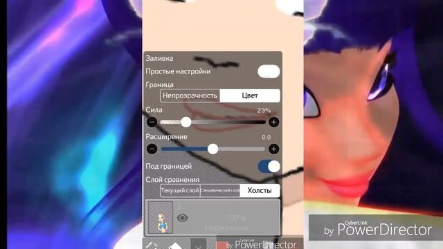 Пробую IbisPaintX (рисую Блум без манекена) смотреть онлайн