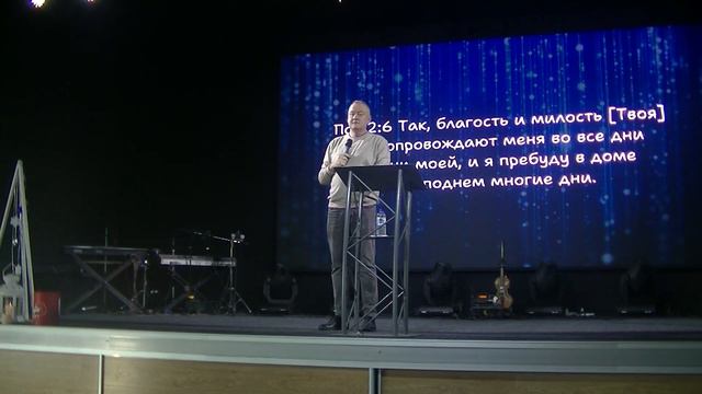 Алексей Березин - "Ожидай прорыв!" 14.01.2024 смотреть онлайн