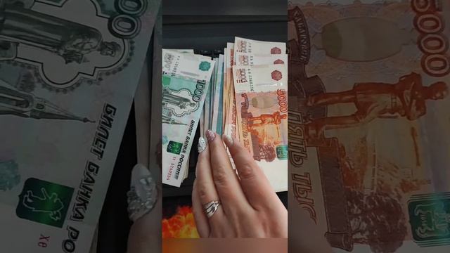 🍒🌿🔥КАК ПРИХОДИТ ЗАРПЛАТА 🔥🍒 смотреть онлайн