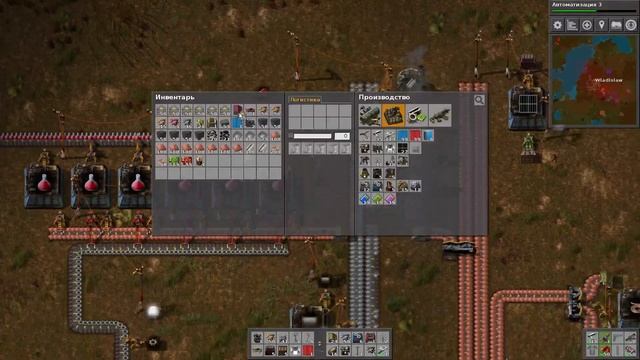 Factorio#4 солнечные фермы смотреть онлайн