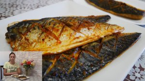 Запеченная скумбрия в духовке. ШИКАРНАЯ СКУМБРИЯ, как в РЕСТОРАНЕ!!!