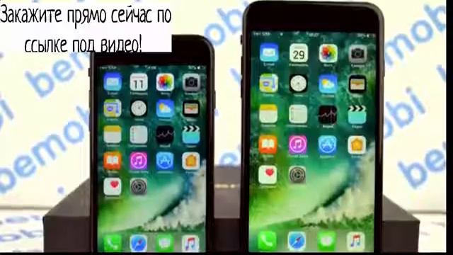 iphone 7 , 7+ копия купить Оренбург смотреть онлайн