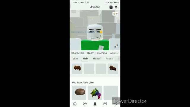 Как сделать крутой скин Roblox в 2020 ГОДУ! смотреть онлайн