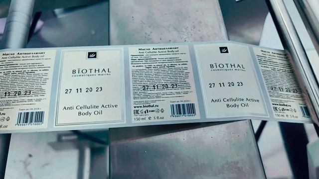 этикетировщик МТ-50 с датером смотреть онлайн