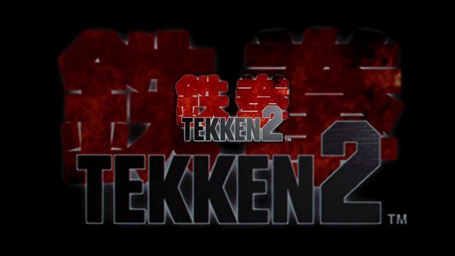 Tekken 2 - Eastern Dance [Arranged] [Extended] смотреть онлайн