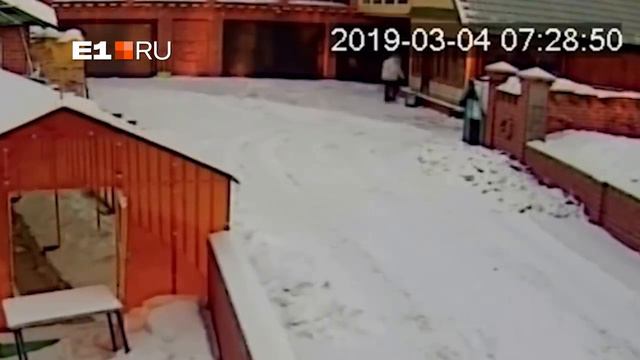 Поджог смотреть онлайн