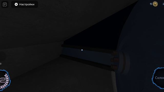 PRESSURE - (ROBLOX) смотреть онлайн
