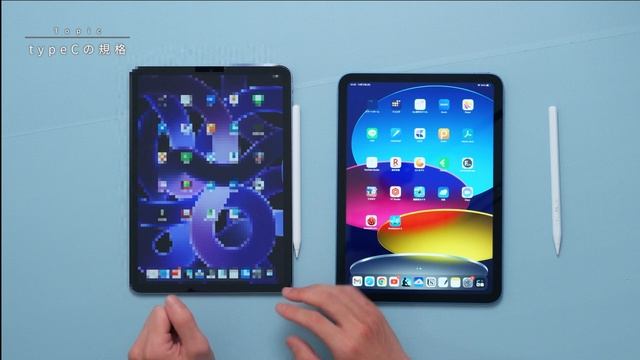 iPad 第10世代1ヶ月レビュー！毎日使ってみえたこと。Magic Keyboard folioはおすすめできない？ смотреть онлайн