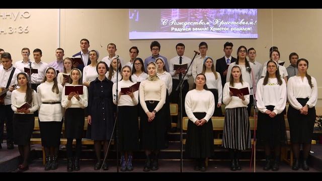 Молодёжь Измайлово - Праздник Рождества смотреть онлайн