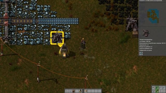 Factorio #1 - Подключаем электричество смотреть онлайн