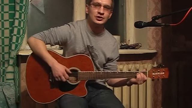 Последний пух. Денис Третьяков смотреть онлайн