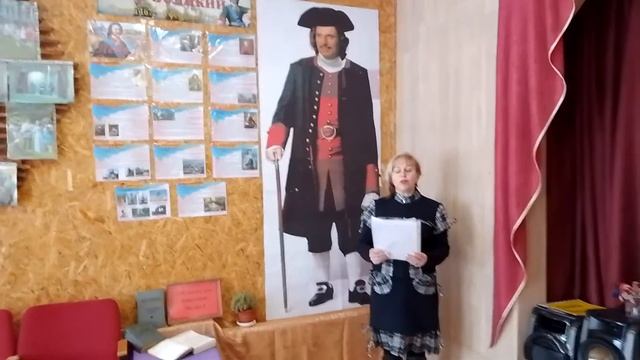 «Пётр Великий - реформатор» смотреть онлайн