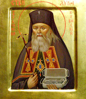 Акафист Святителю Луке, архиепископу Симферопольскому и Крымскому