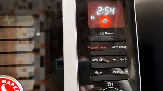 Эксперименты с грилем Miku, картофельный блин) смотреть онлайн