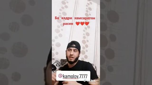 22 мая 2023 г. смотреть онлайн