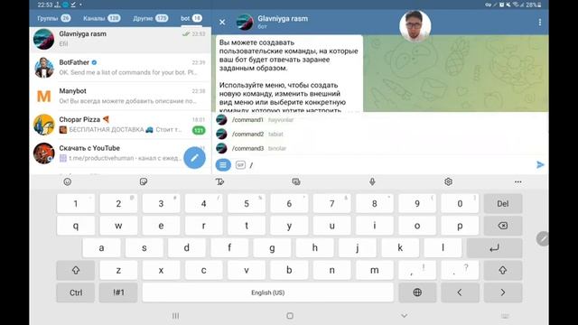 Telegramda bot yaratish смотреть онлайн