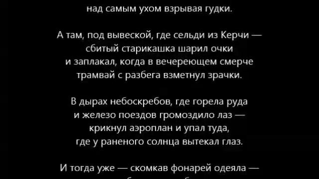 Адище города окна разбили (Адище города) смотреть онлайн