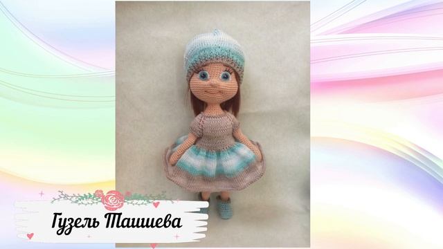 Кукла Карамелька. Мастер-класс по вязанию крючком смотреть онлайн