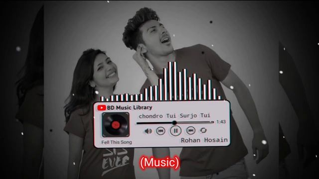 Chondro Tui Surjo Tui _(Lofi Remix)_চন্দ্র তুই সূর্য তুই _Bangla lofi song 2022 смотреть онлайн