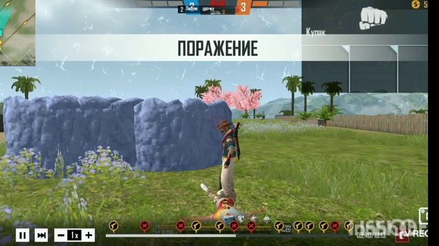 Хайлайт с телефона, играю снс с другом смотреть онлайн