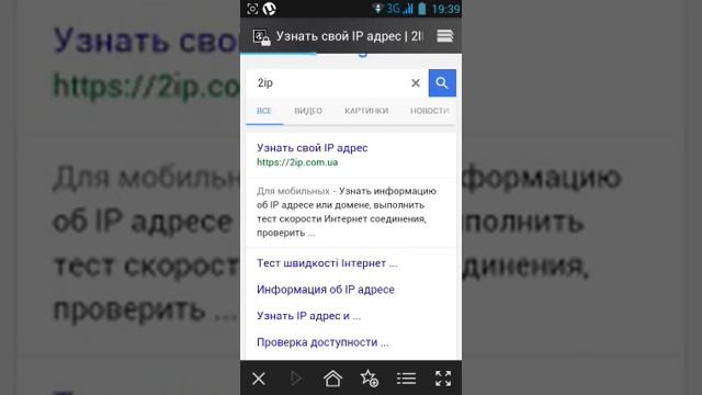 Как создать свой сервер в майнкрафт 0.10.0-0.14.0 смотреть онлайн