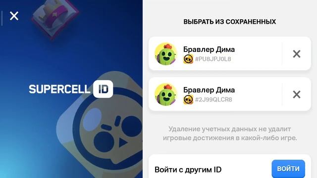 ШОК!!! Сегодня первый день подарков! И их будет 12!!! ШОК!! ПОДАРОК МЕГАЯЩИК ШОК!!! смотреть онлайн