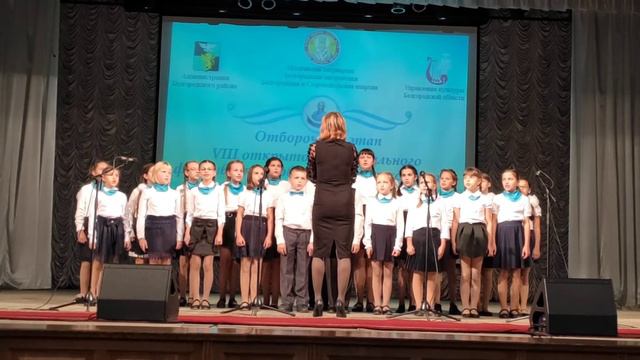 Заявка 833. Хор младших классов — «Хор ангелов небесных» смотреть онлайн