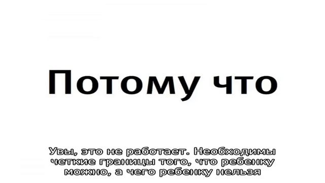 Стихи про маму детям 3-4 лет смотреть онлайн