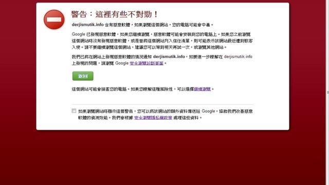 trend micro titanium maximum security 2013 simple test and key смотреть онлайн