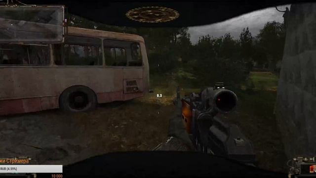 Тайники Коллекционера на Свалке и Агропроме - S.T.A.L.K.E.R. Народная Солянка + ОП-2. смотреть онлайн