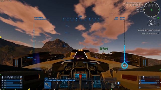 Empyrion Galactic Survival S3 Ep 8. Квест Талонов Сказания Прошлого. Прохождение и выживание смотреть онлайн